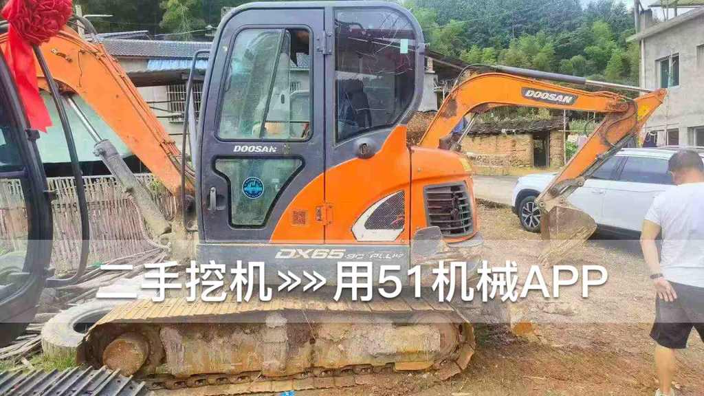 51机械